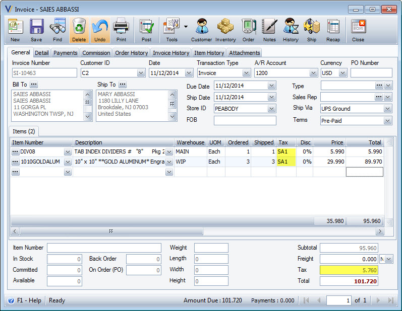 taxcode_setup7